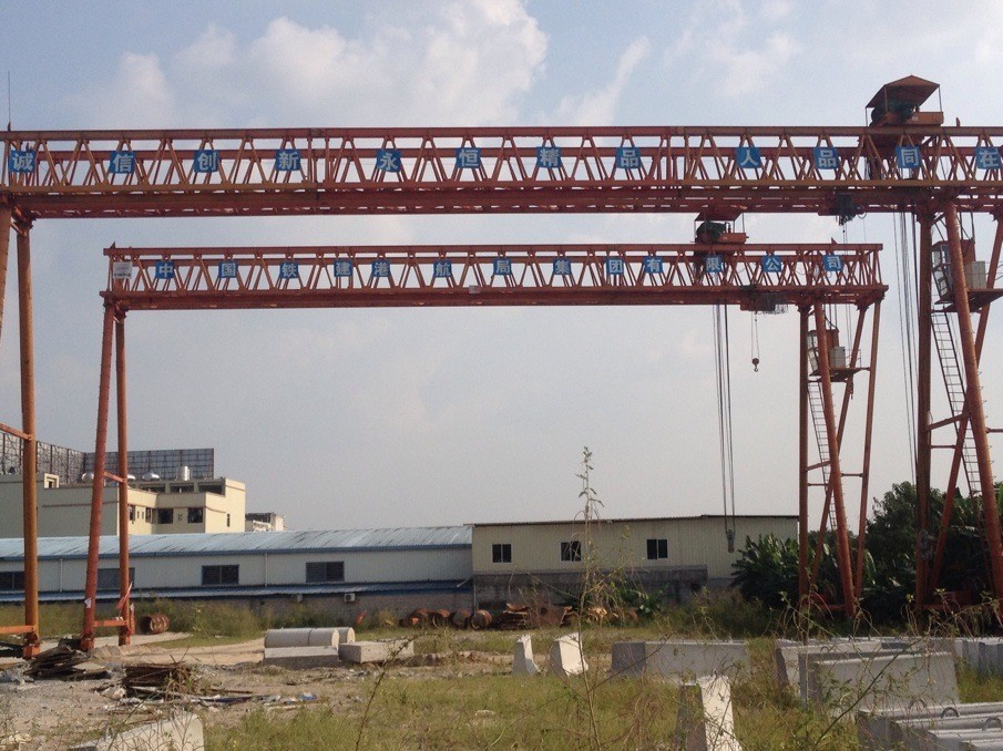 m_中国铁建港航局有限公司